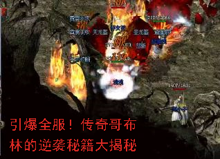 ����ȫ��������粼�ֵ���Ϯ�ؼ������