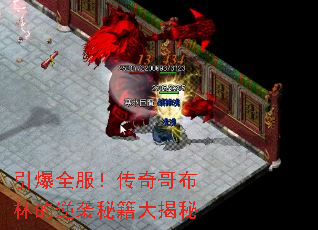 ����ȫ��������粼�ֵ���Ϯ�ؼ������