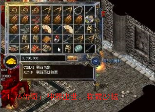 1.76���棺�����������ư�ɳ��