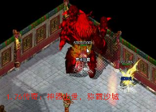 1.76���棺�����������ư�ɳ��