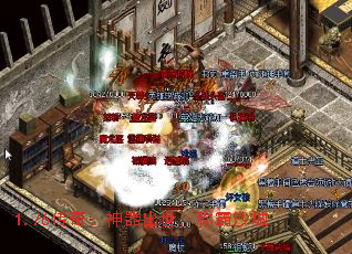 1.76���棺�����������ư�ɳ��