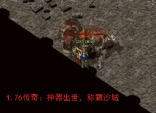 1.76���棺�����������ư�ɳ��