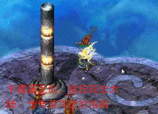 ��������������ɨ�귨��½������������ָ��