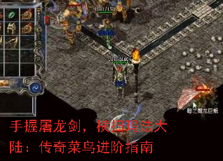 ��������������ɨ�귨��½������������ָ��