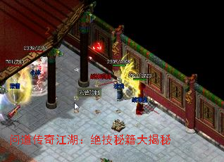 �ʵ����潭���������ؼ������