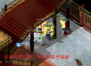 �ʵ����潭���������ؼ������