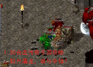 1.85�ϻ��������ι��ԣ�ն��������˭�����棿