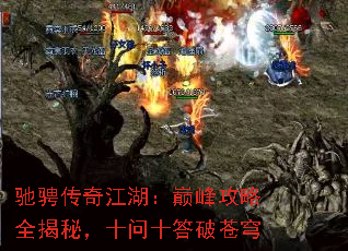 �۳Ҵ��潭�����۷幥��ȫ���أ�ʮ��ʮ���Ʋ��