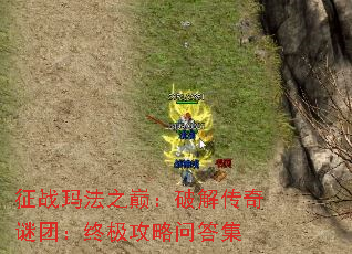 ��ս�귨֮�ۣ��ƽ⴫�����ţ��ռ������ʴ�