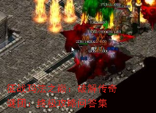 ��ս�귨֮�ۣ��ƽ⴫�����ţ��ռ������ʴ�