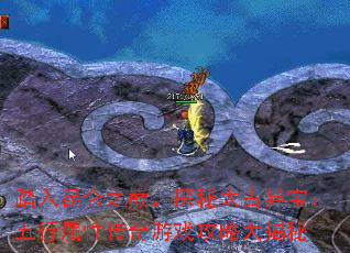 ̤������֮�ۣ�̽��̫���챦���������Դ�����Ϸ���Դ����