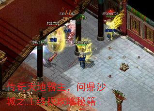 ������ذ������ʶ�ɳ��֮���ռ������ؼ�