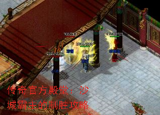 ����ٷ����ã�ɳ�ǰ�������ʤ����