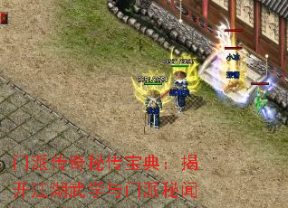 ���ɴ����ش����䣺�ҿ�������ѧ����������