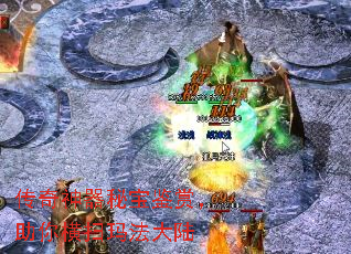 ���������ر����ͣ������ɨ�귨��½