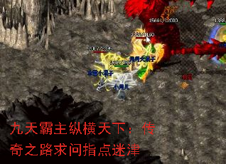 ��������ݺ����£�����֮·����ָ���Խ�