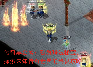 ����ڽ������ƽ��귨�ر���̽��δ֪����������ռ�����