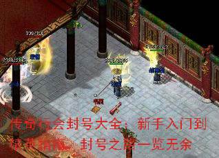 �����л��Ŵ�ȫ���������ŵ���Ӣָ�ϣ����֮·һ������