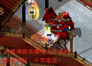 ��Ѫ���ڸ߱����濪�����Դ���أ����ݴ�����