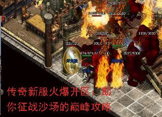 �����·��𱬿�����������սɳ�����۷幥��