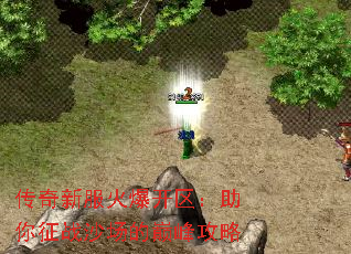 �����·��𱬿�����������սɳ�����۷幥��