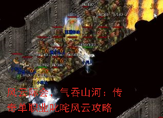 ���Ƽʻᣬ����ɽ�ӣ����浥ְҵ߳����ƹ���