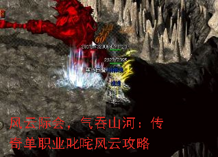 ���Ƽʻᣬ����ɽ�ӣ����浥ְҵ߳����ƹ���