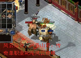 ���Ƽʻᣬ����ɽ�ӣ����浥ְҵ߳����ƹ���