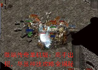 ΢�˴��浥���棺���ֳ��У������񼼹���ȫ����