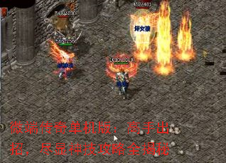 ΢�˴��浥���棺���ֳ��У������񼼹���ȫ����