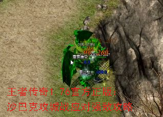 ���ߴ���1.76�ٷ����棺ɳ�Ϳ˹���սӦ��ǿ�й���