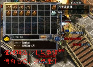 ��ս�귨��˭�����棿�������ָ���Խ�