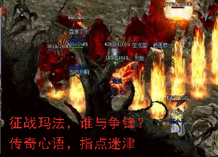 ��ս�귨��˭�����棿�������ָ���Խ�