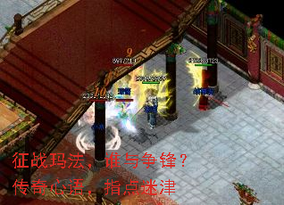 ��ս�귨��˭�����棿�������ָ���Խ�