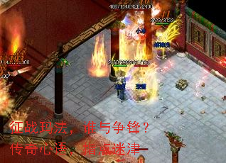 ��ս�귨��˭�����棿�������ָ���Խ�