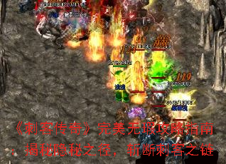 ���̿ʹ��桷������覹���ָ�ϣ���������֮����ն�ϴ̿�֮��