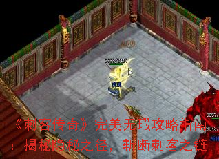 ���̿ʹ��桷������覹���ָ�ϣ���������֮����ն�ϴ̿�֮��