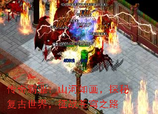 �����ҵ��ɽ���续��̽�ظ������磬��ս���֮·