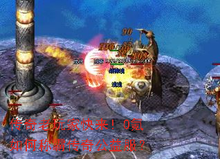 ��������ҿ�����0���γưԴ��湫�����