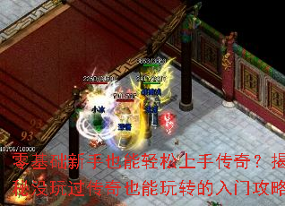 ���������Ҳ���������ִ��棿����û�������Ҳ����ת�����Ź���