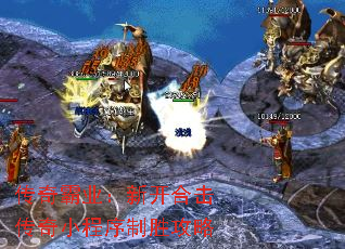 �����ҵ���¿��ϻ�����С������ʤ����