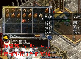 �����ҵ���¿��ϻ�����С������ʤ����