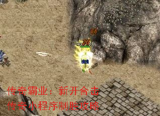 �����ҵ���¿��ϻ�����С������ʤ����