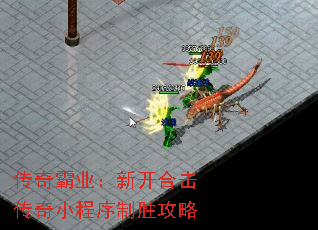 �����ҵ���¿��ϻ�����С������ʤ����