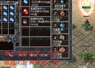 ���봫�����磺���ݴ����ľ��䴫������