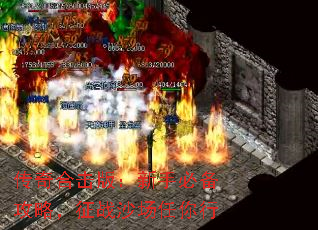 ����ϻ��棺���ֱر����ԣ���սɳ��������