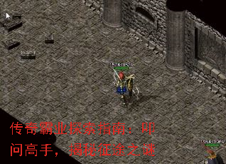 �����ҵ̽��ָ�ϣ�ߵ�ʸ��֣�������;֮��