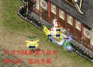 �귨��½��ǿ��������ָ�ϣ���ս��η