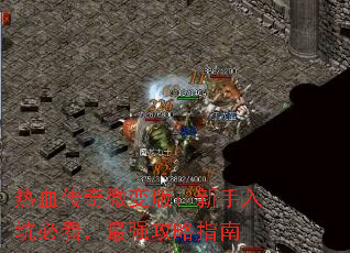 ��Ѫ����΢��棺������ӱؿ�����ǿ����ָ��