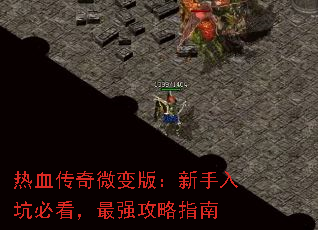 ��Ѫ����΢��棺������ӱؿ�����ǿ����ָ��